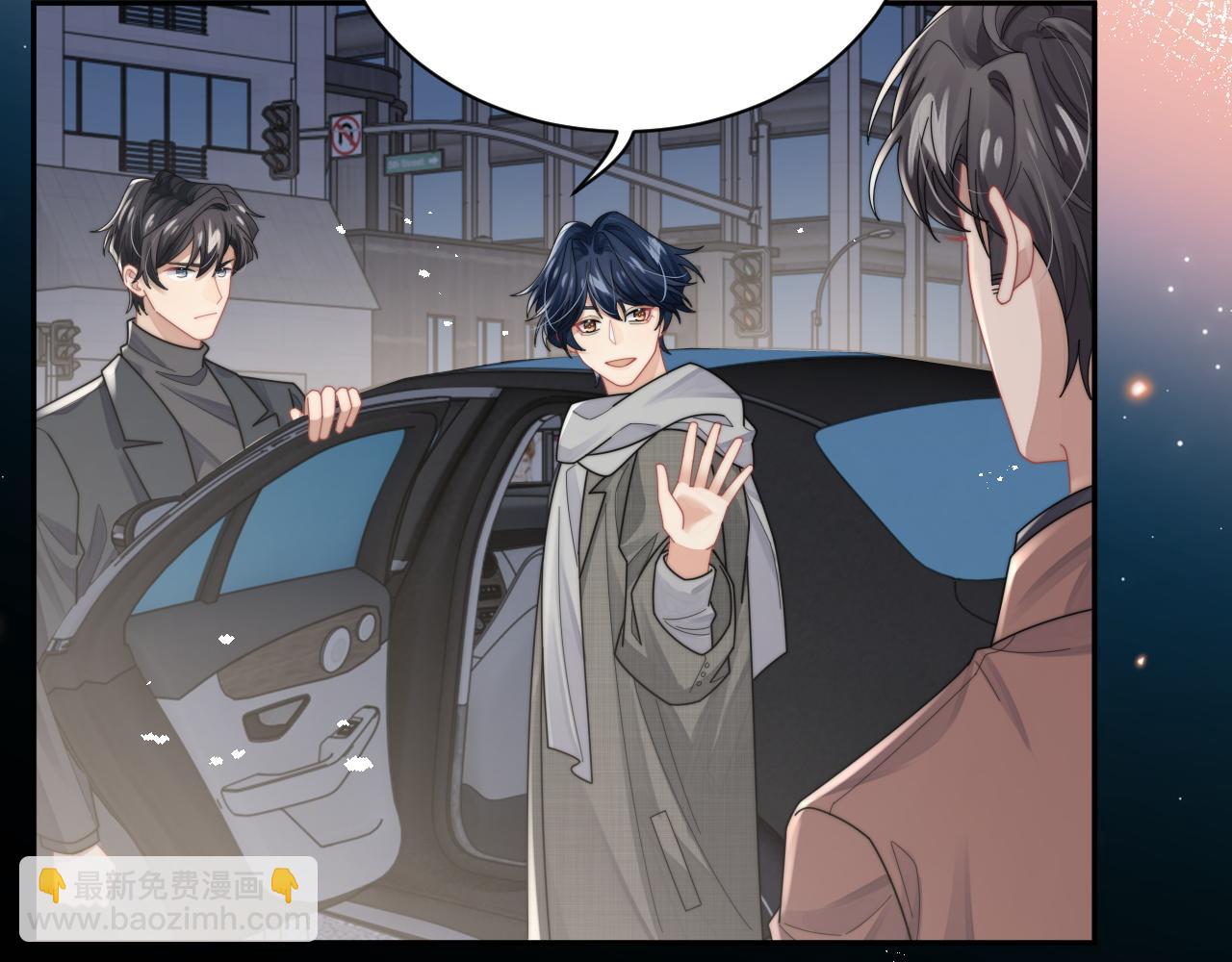 第72话 心动对象(1/2)-第73话