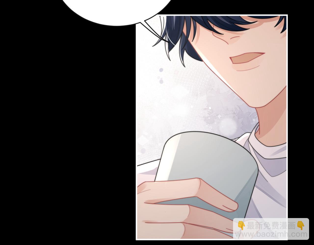 第74话 羡慕(1/2)-第75话