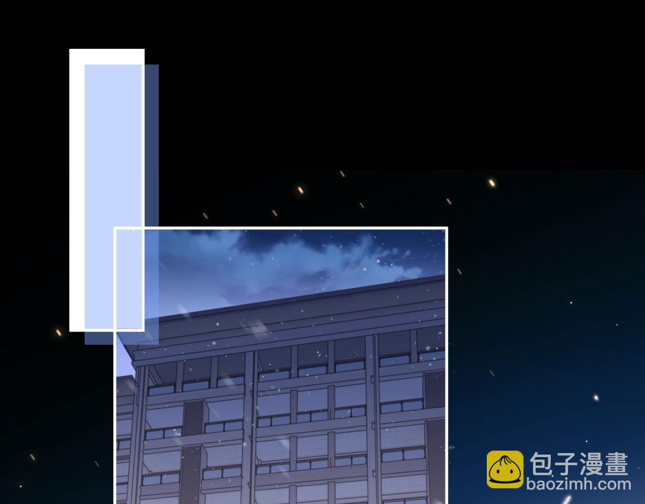 第74话 羡慕(1/2)-第75话