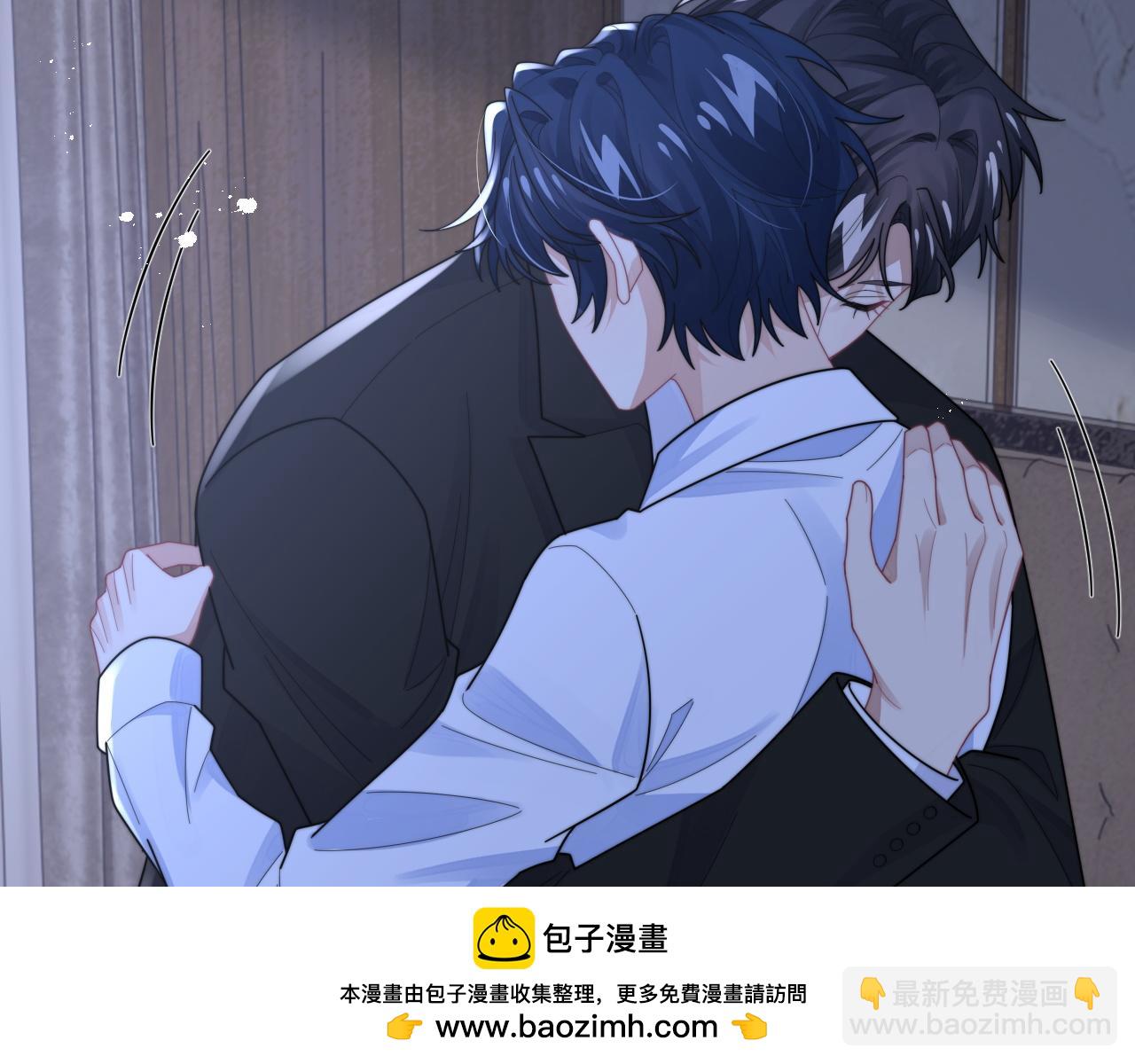 第74话 羡慕(1/2)-第75话