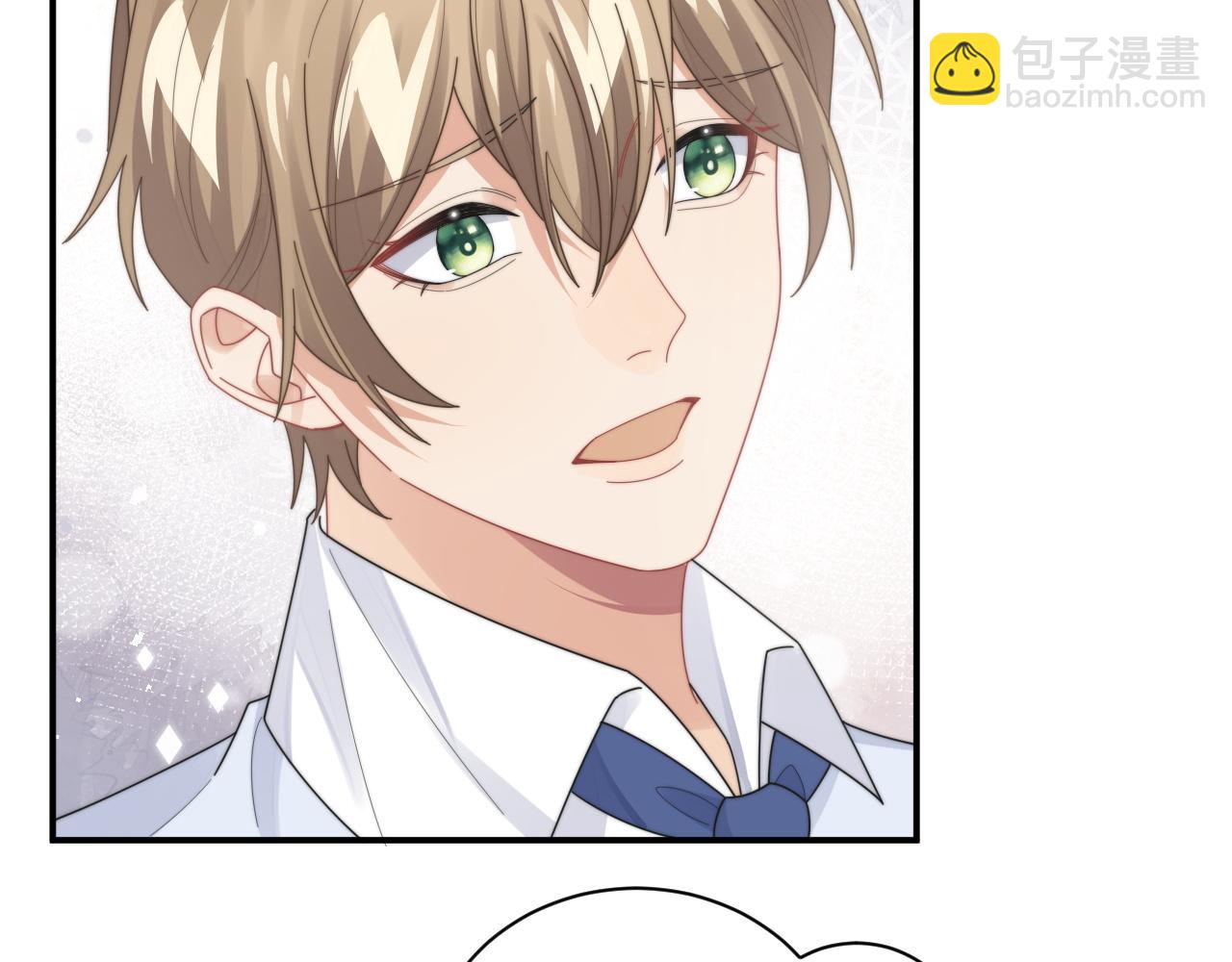 第76话 相伴(1/2)-第77话