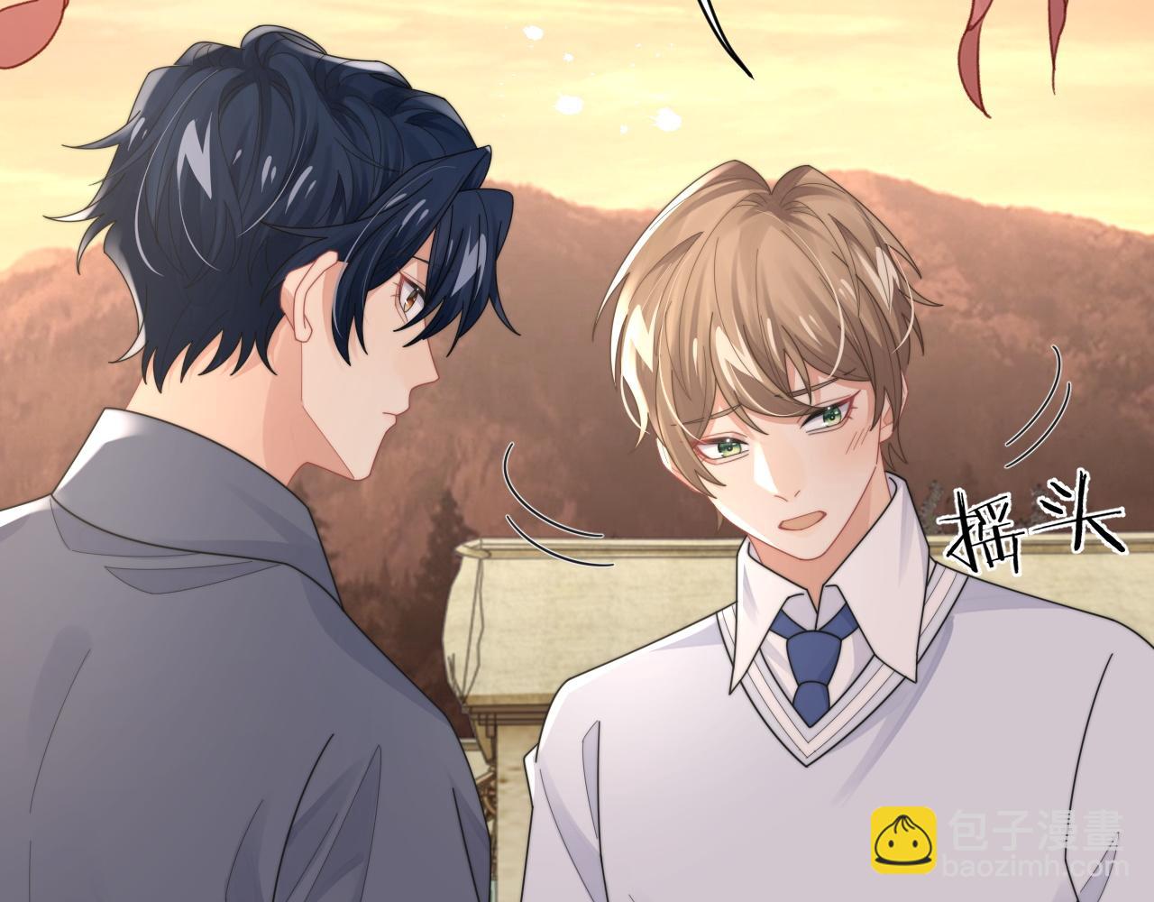 第76话 相伴(1/2)-第77话