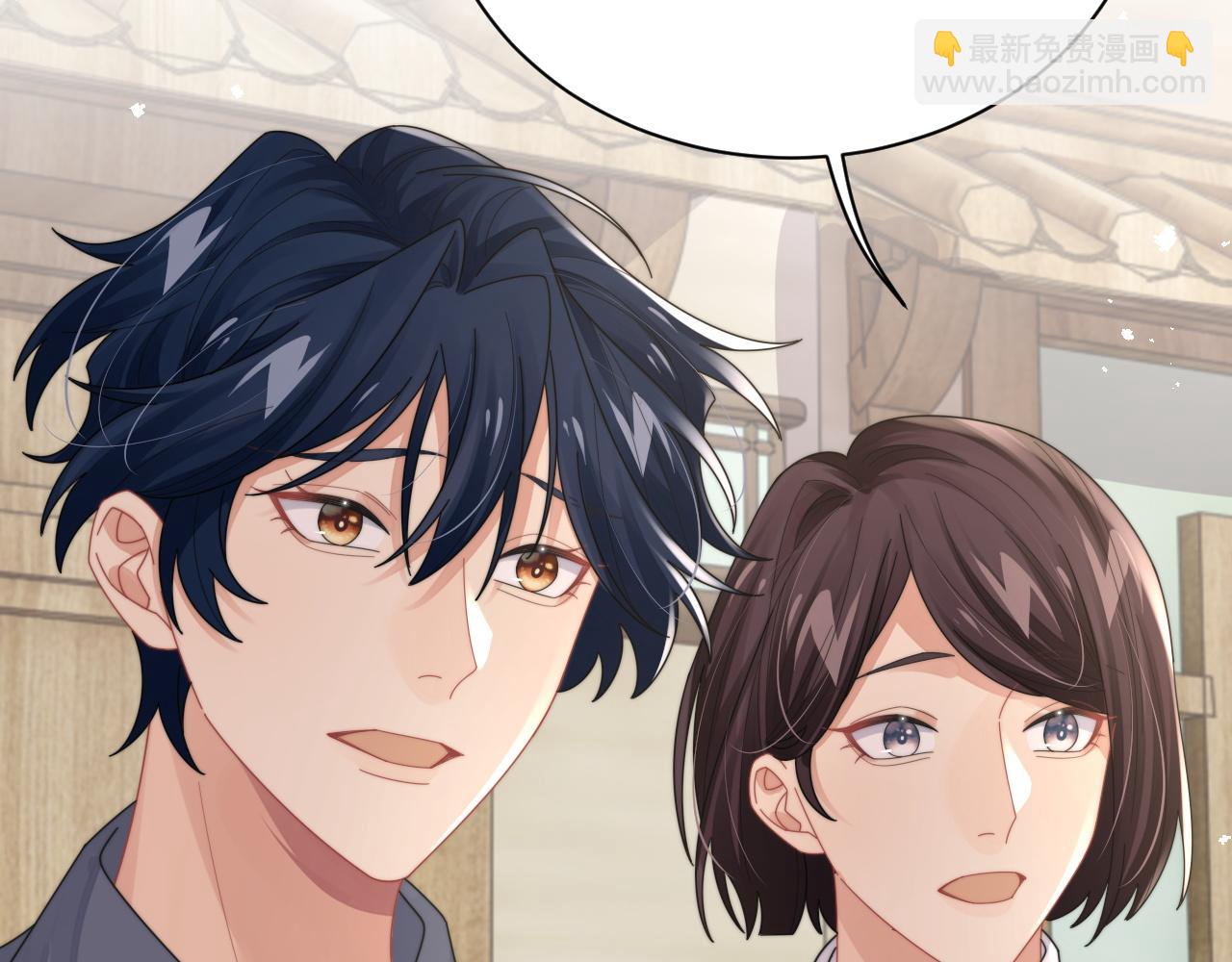 第76话 相伴(1/2)-第77话