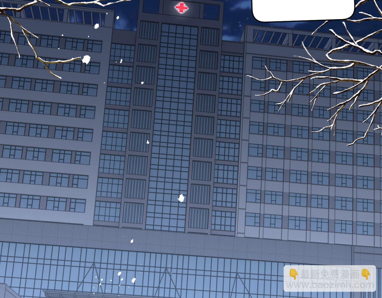 第76话 相伴(1/2)-第77话