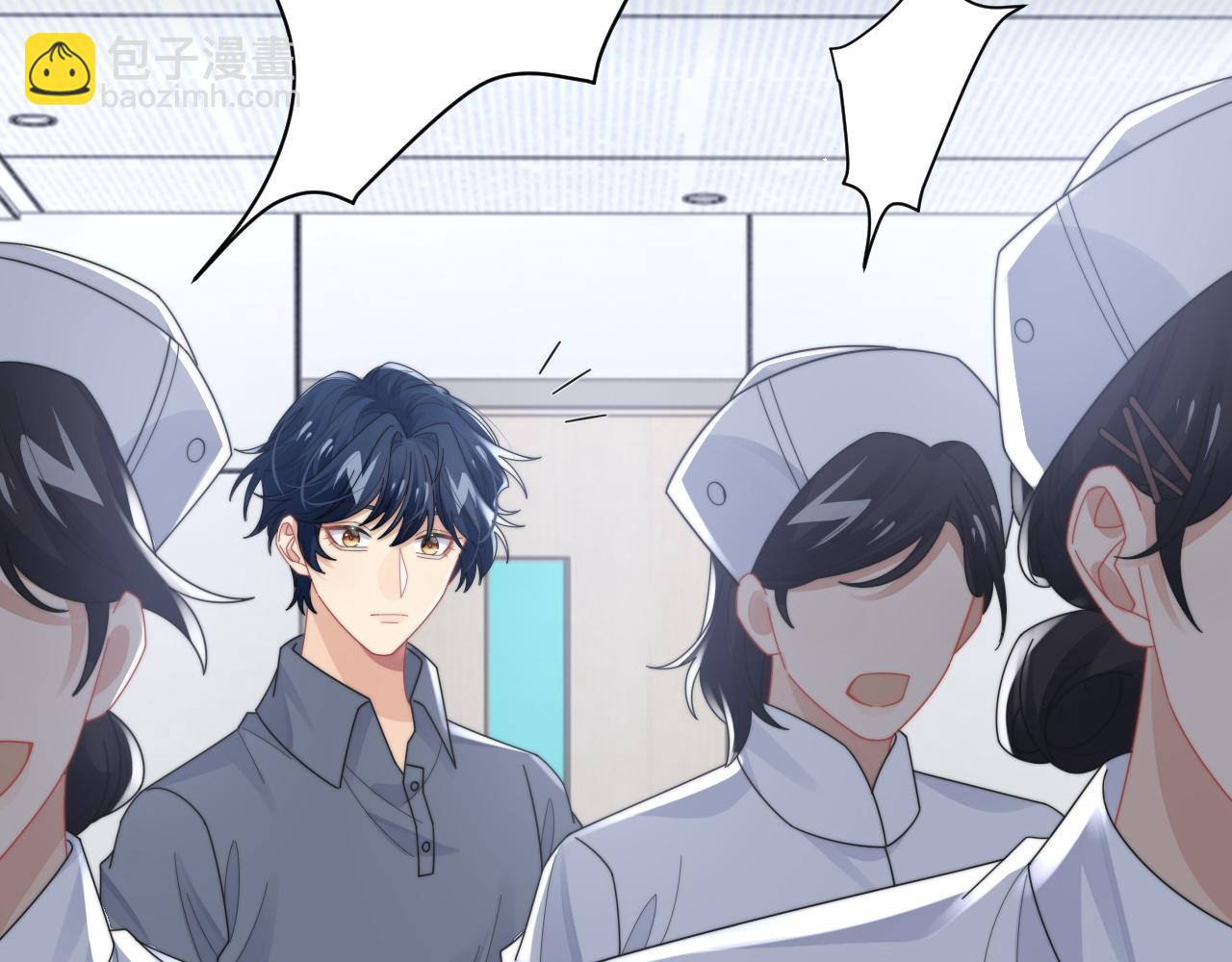 第76话 相伴(1/2)-第77话