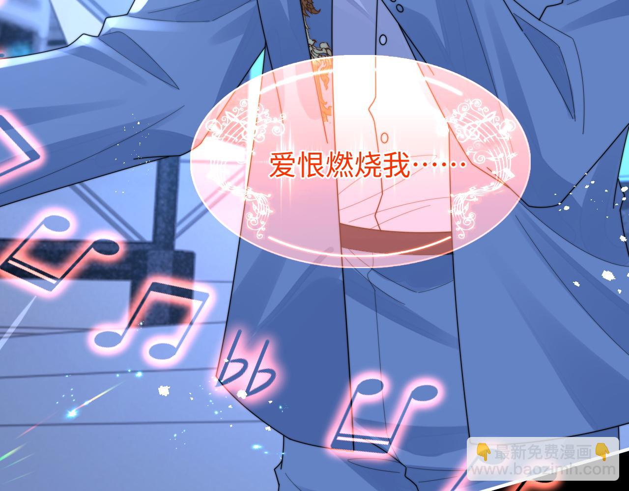 第78话 生日会(1/3)-第79话