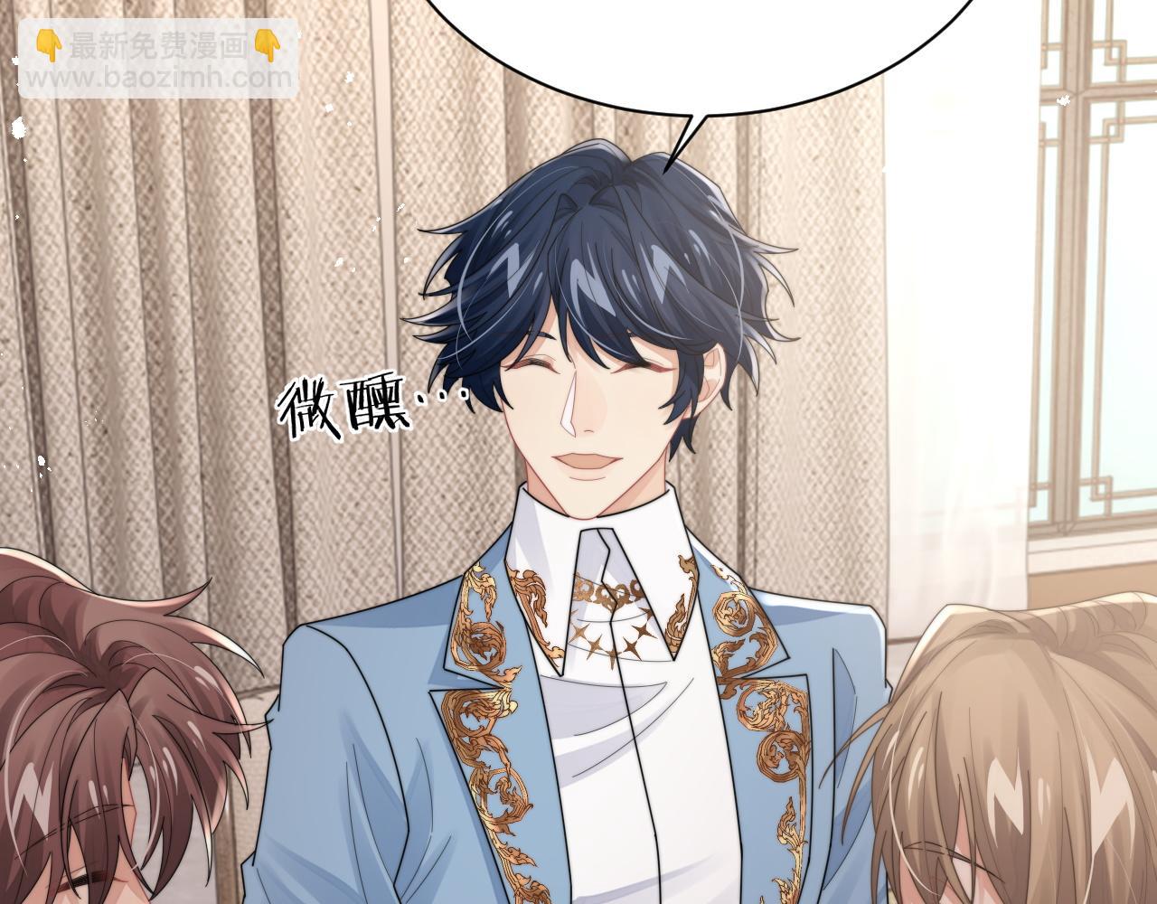 第78话 生日会(1/3)-第79话