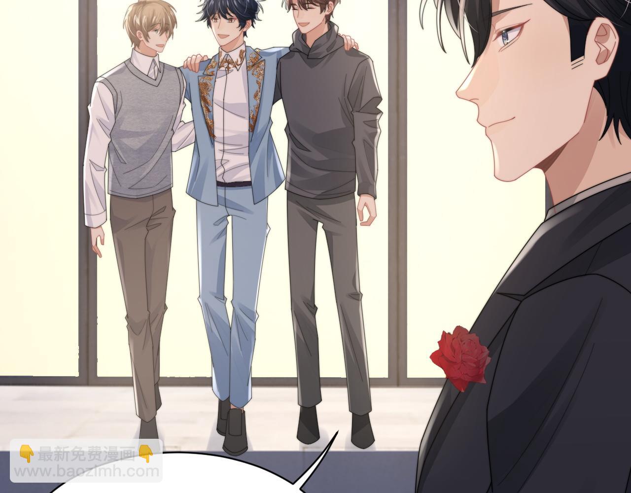 第78话 生日会(1/3)-第79话