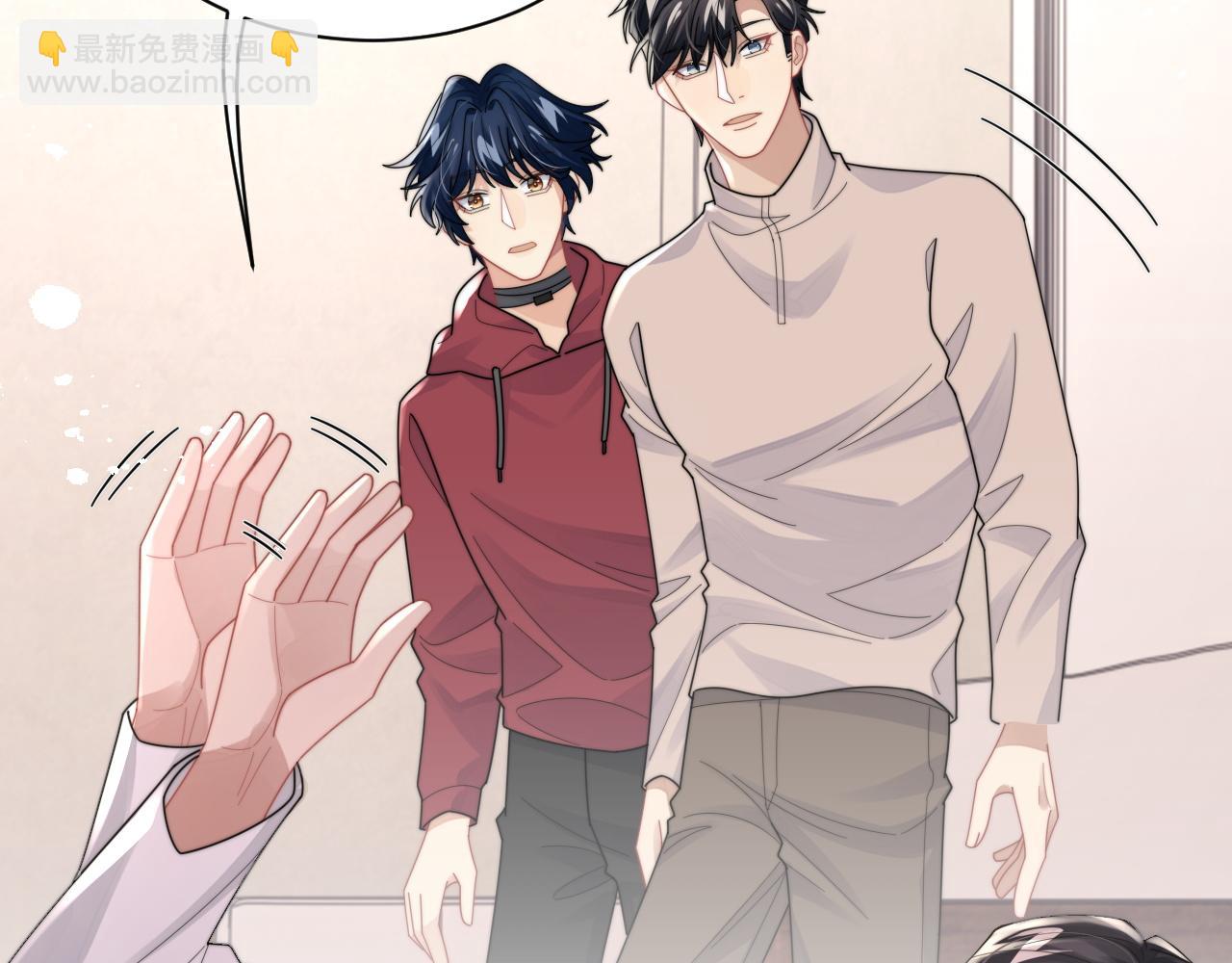 第80话 夙愿达成(1/2)-第81话