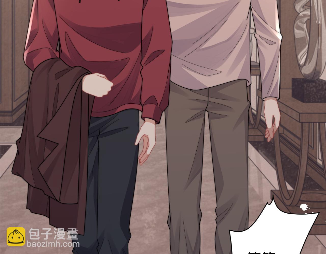 第80话 夙愿达成(1/2)-第81话