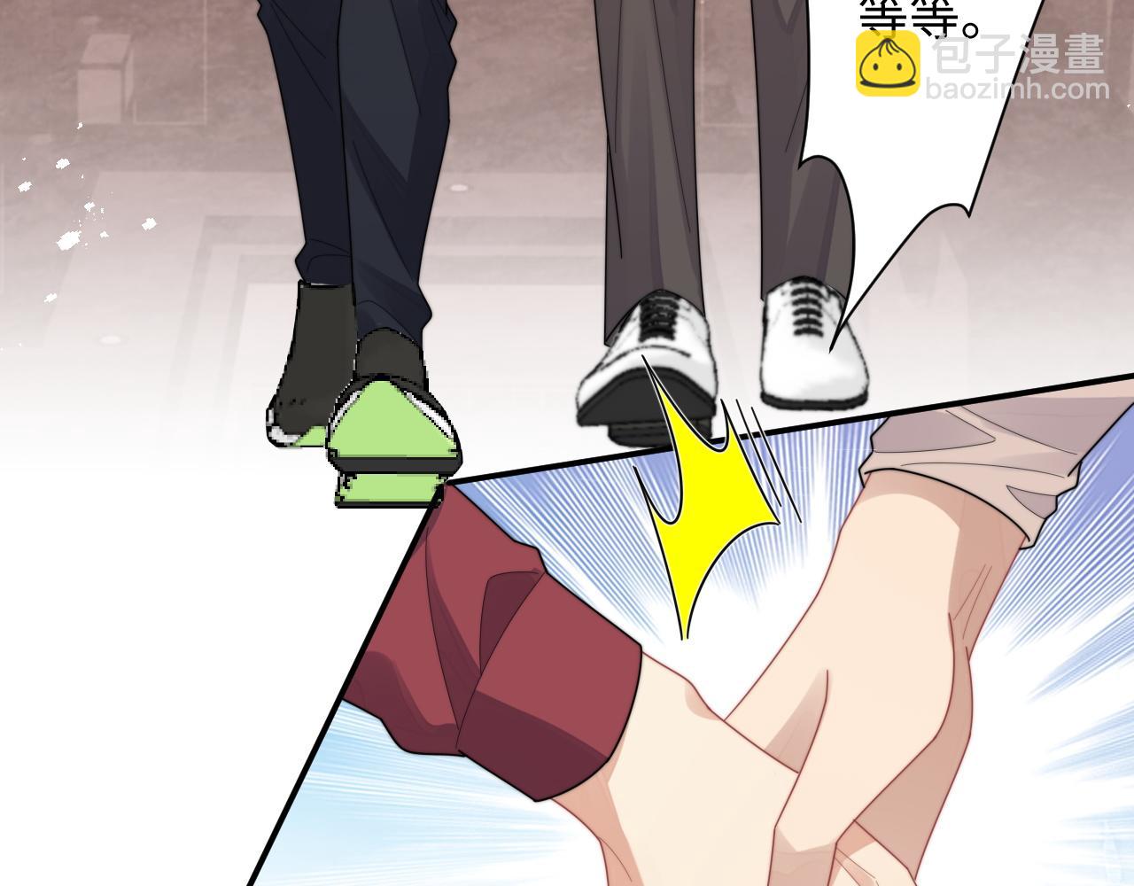 第80话 夙愿达成(1/2)-第81话