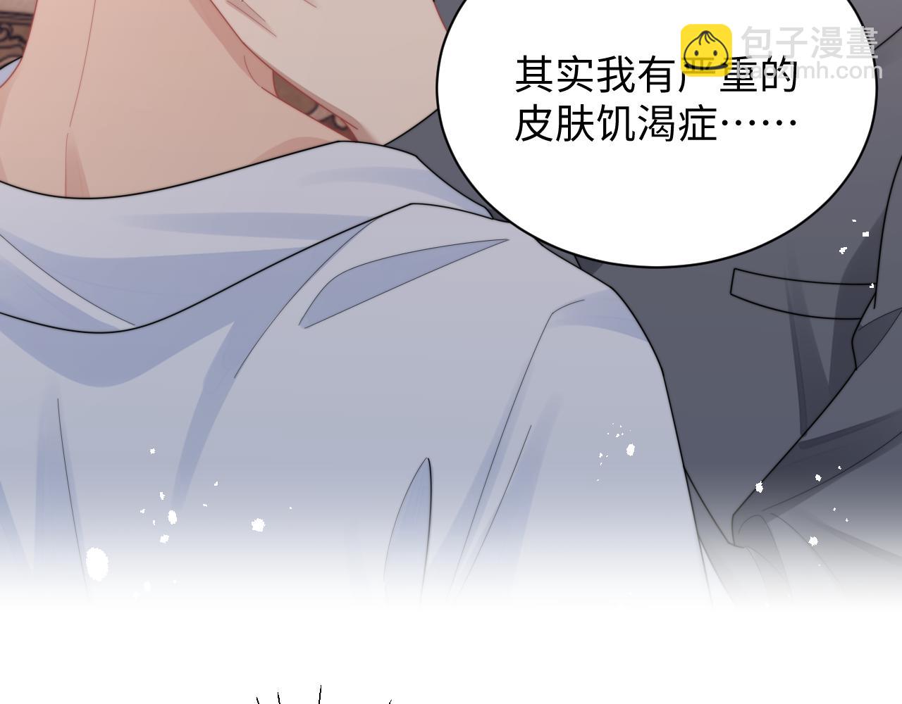 第80话 夙愿达成(1/2)-第81话