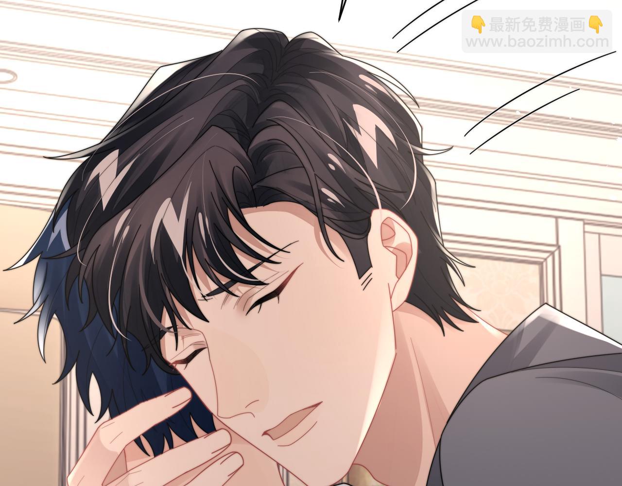 第80话 夙愿达成(1/2)-第81话