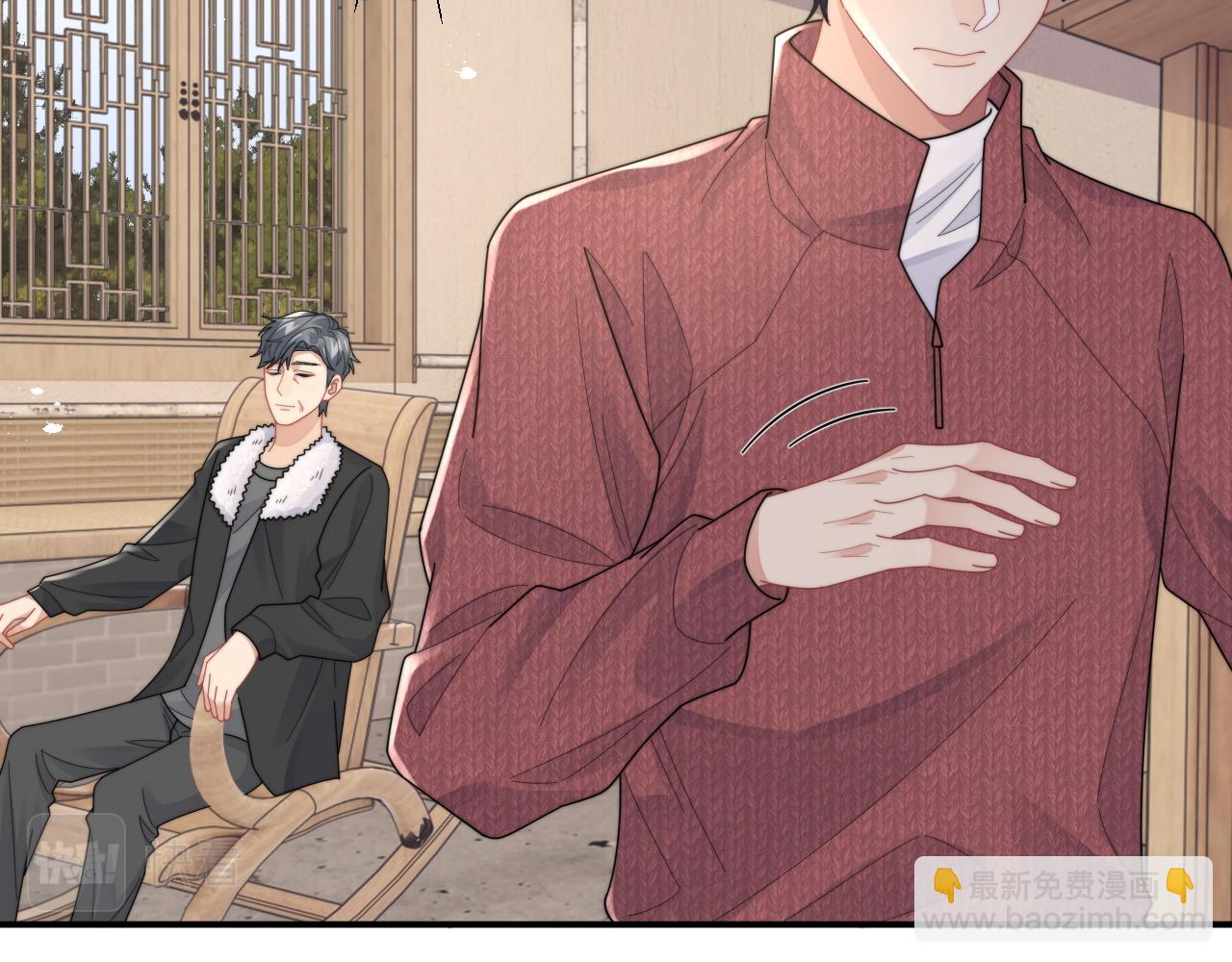 第82话 感情共鸣(1/2)-第83话