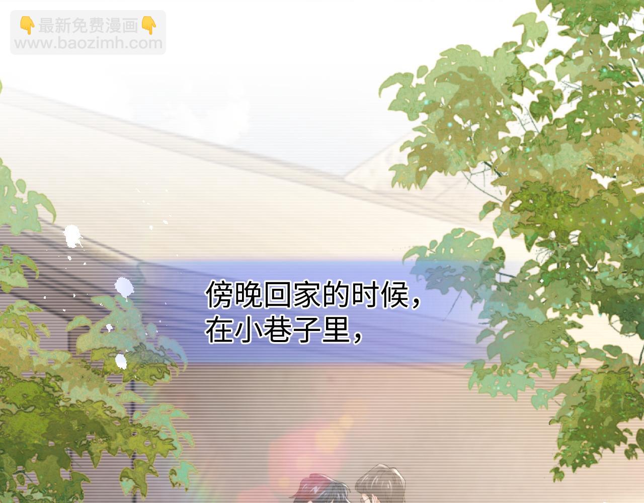 第82话 感情共鸣(1/2)-第83话