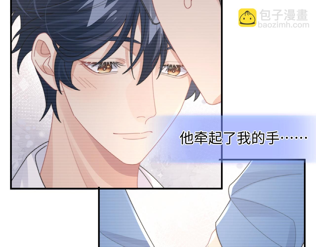 第82话 感情共鸣(1/2)-第83话