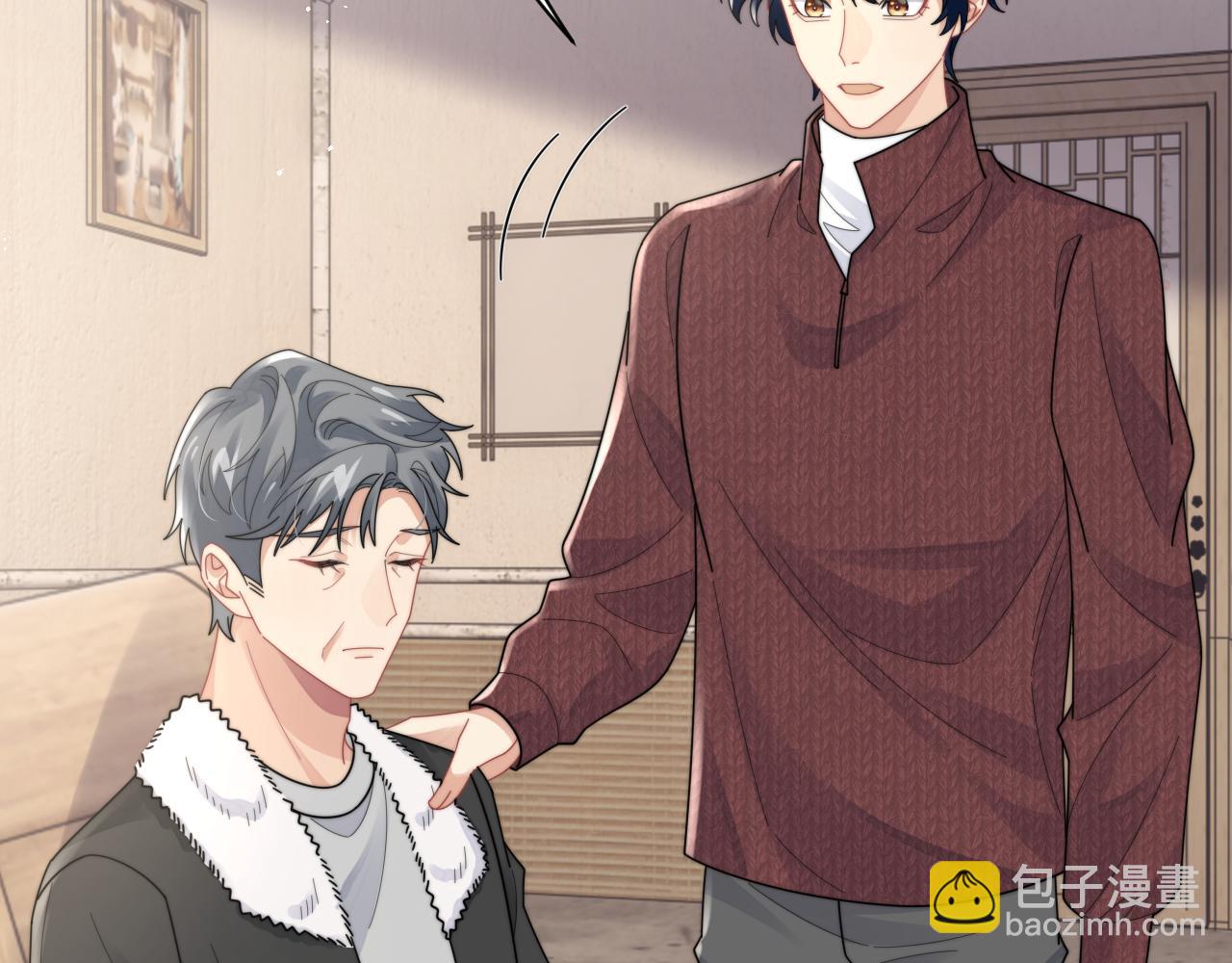 第82话 感情共鸣(1/2)-第83话