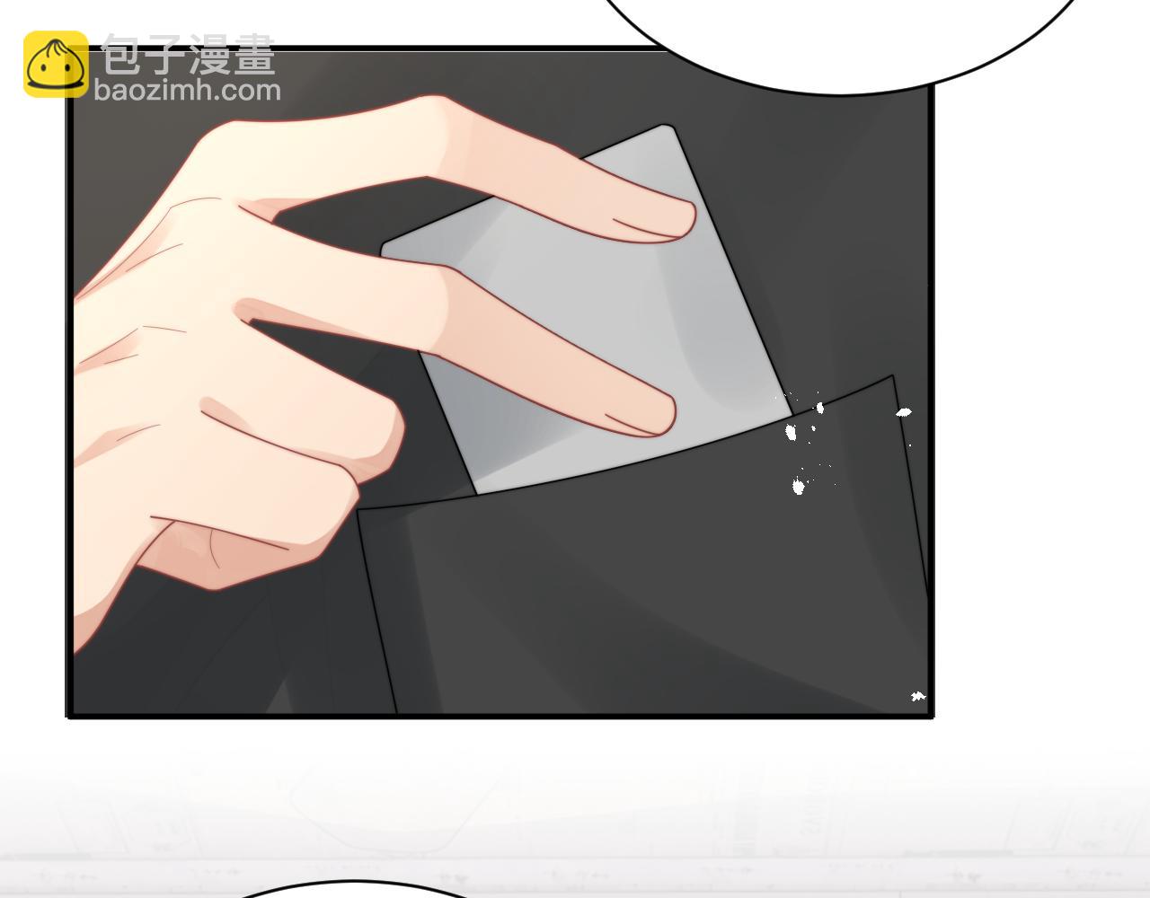 第82话 感情共鸣(1/2)-第83话