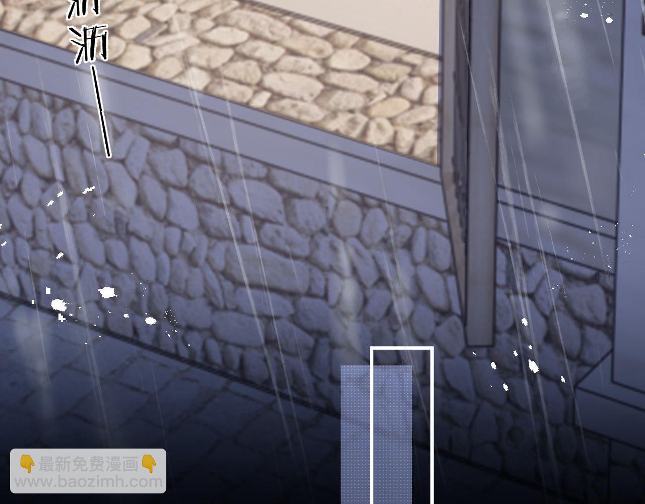 第84话 他要陪我上综艺？(1/2)-第85话