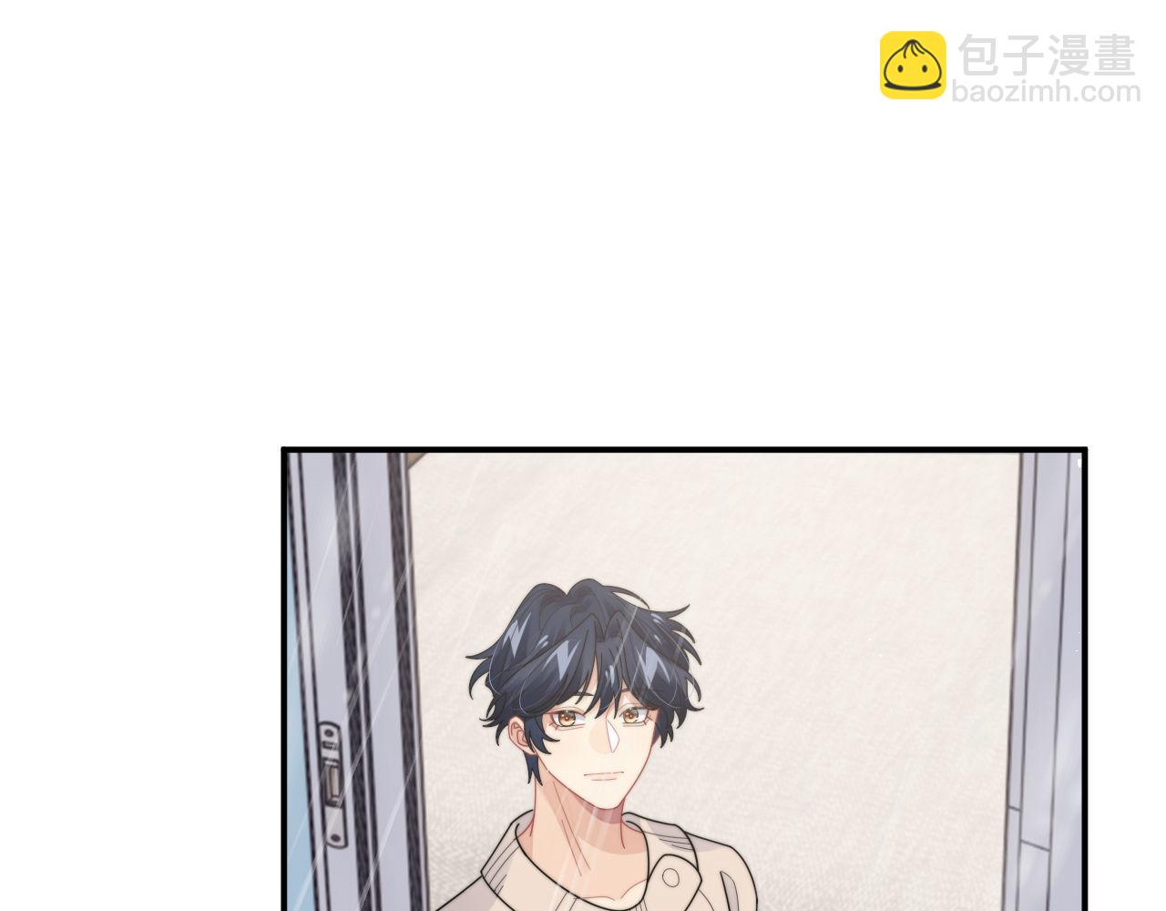 第84话 他要陪我上综艺？(1/2)-第85话