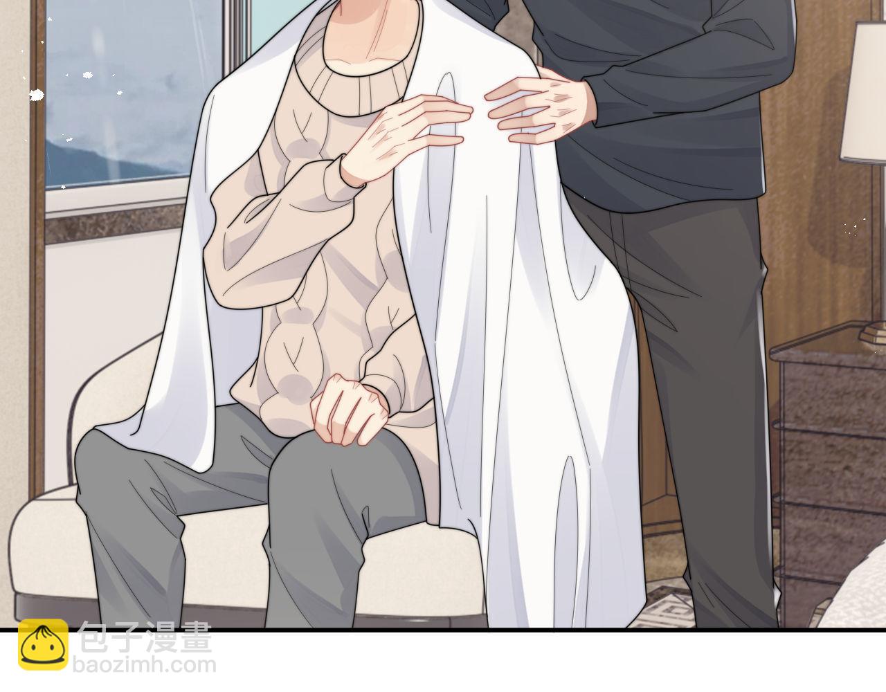 第84话 他要陪我上综艺？(1/2)-第85话