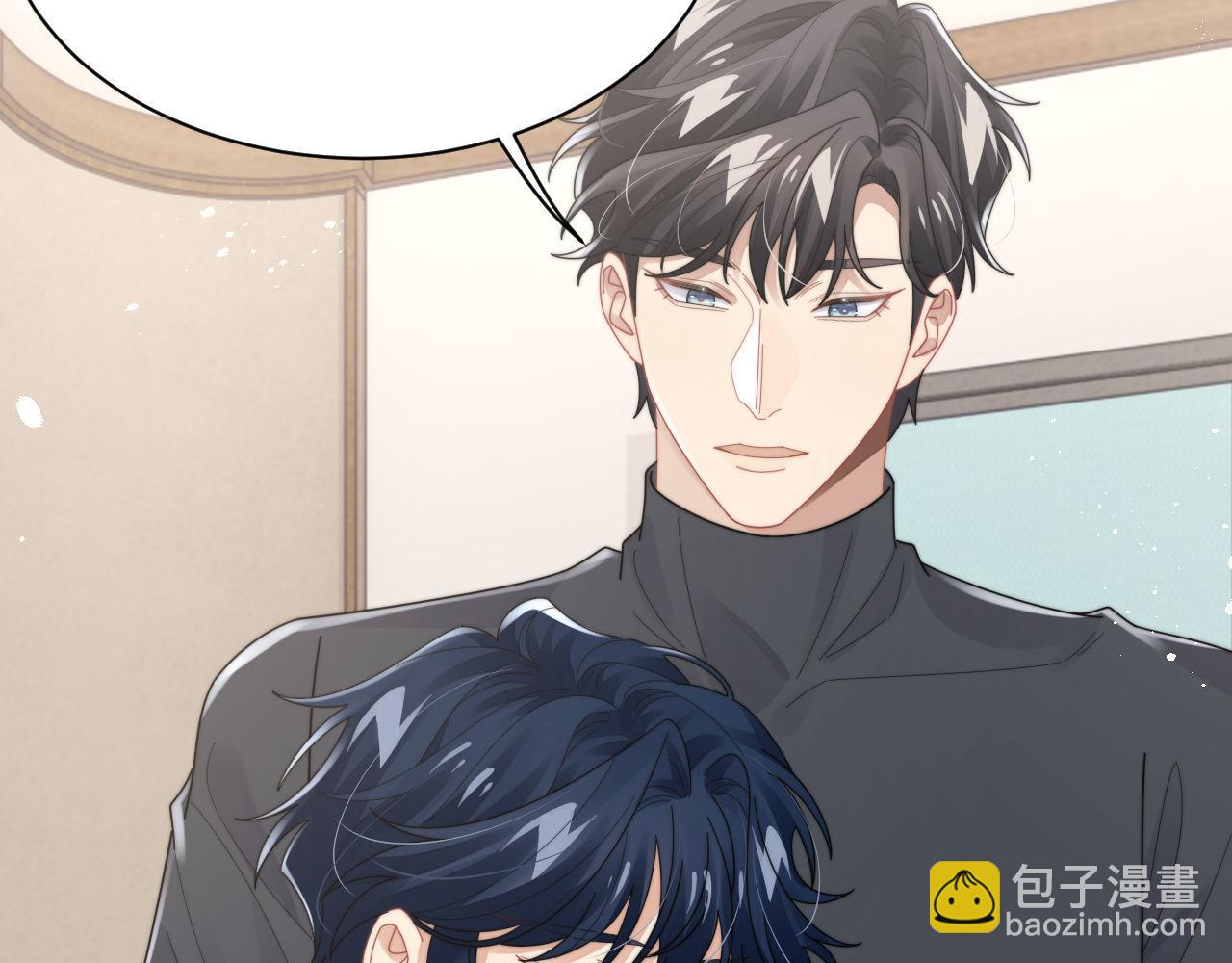 第84话 他要陪我上综艺？(1/2)-第85话