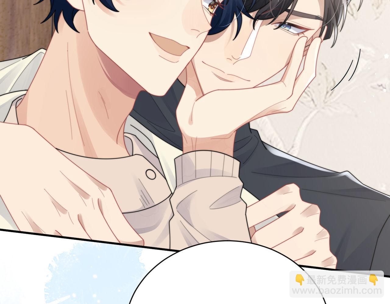 第84话 他要陪我上综艺？(1/2)-第85话