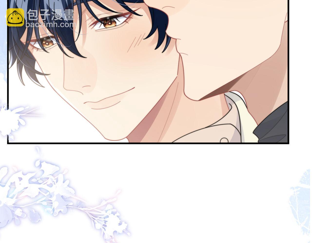 第84话 他要陪我上综艺？(1/2)-第85话