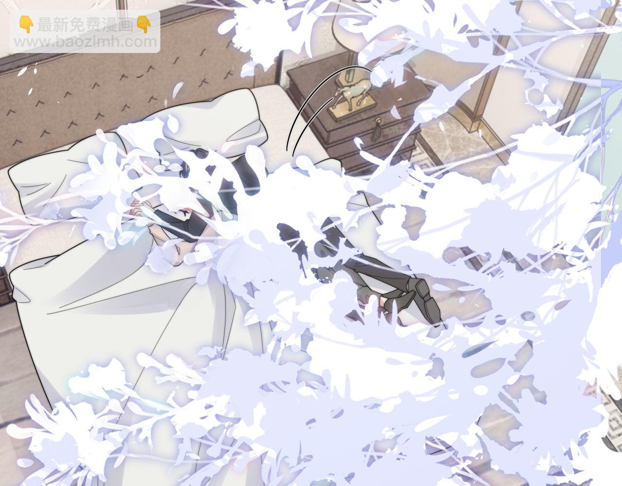 第84话 他要陪我上综艺？(1/2)-第85话