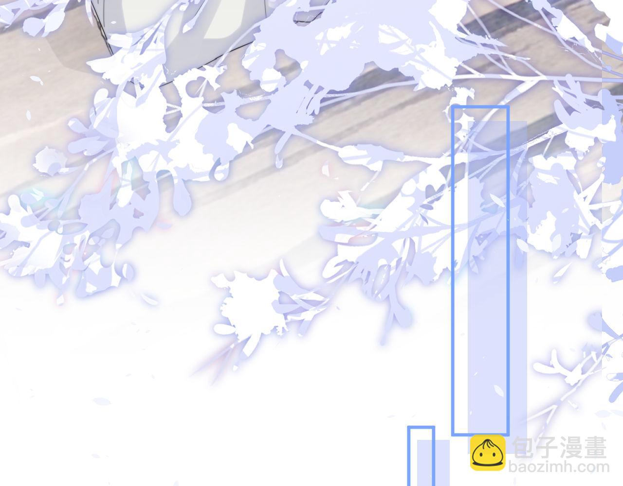 第84话 他要陪我上综艺？(1/2)-第85话