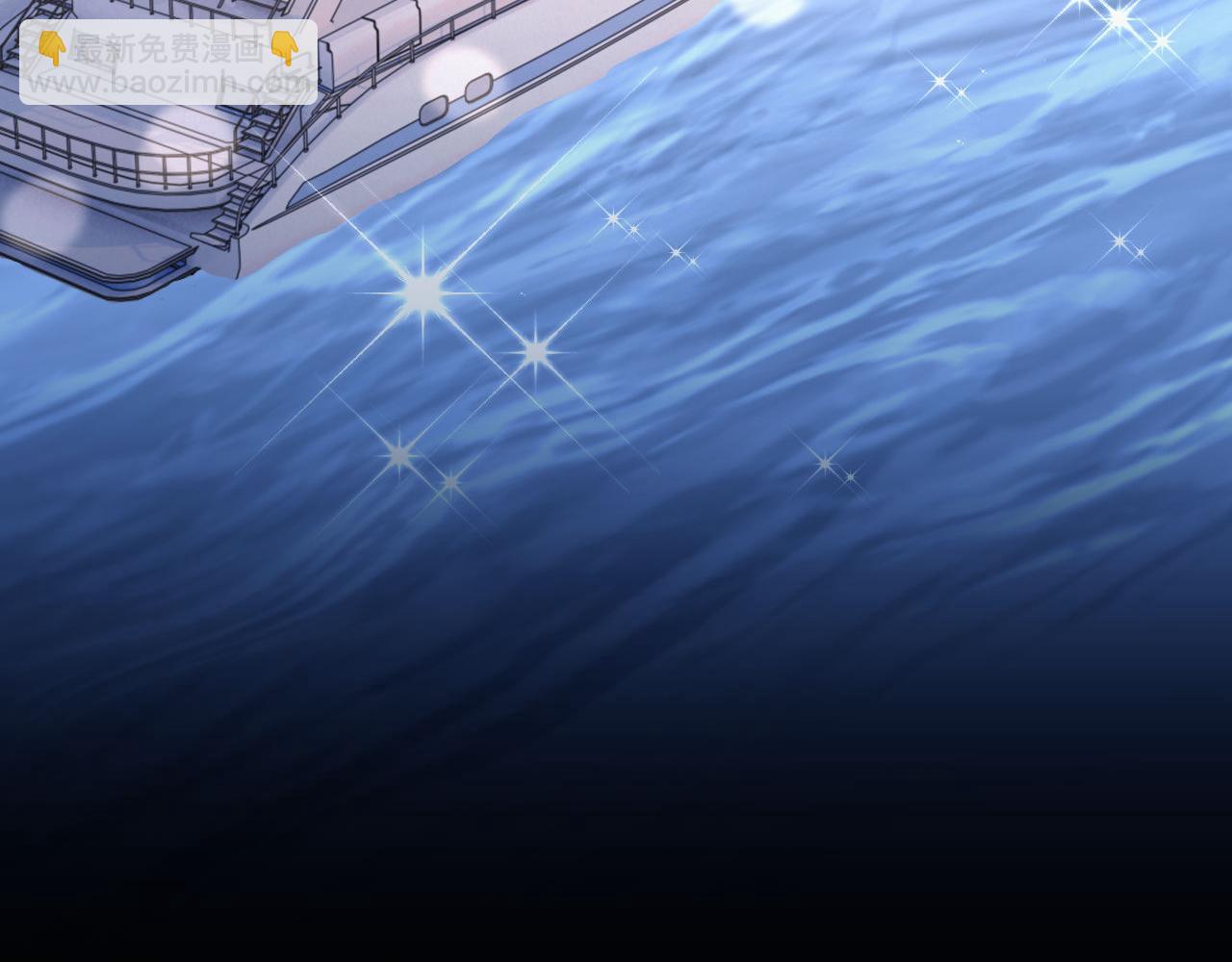 第86话 记得避开摄像头(1/2)-第87话