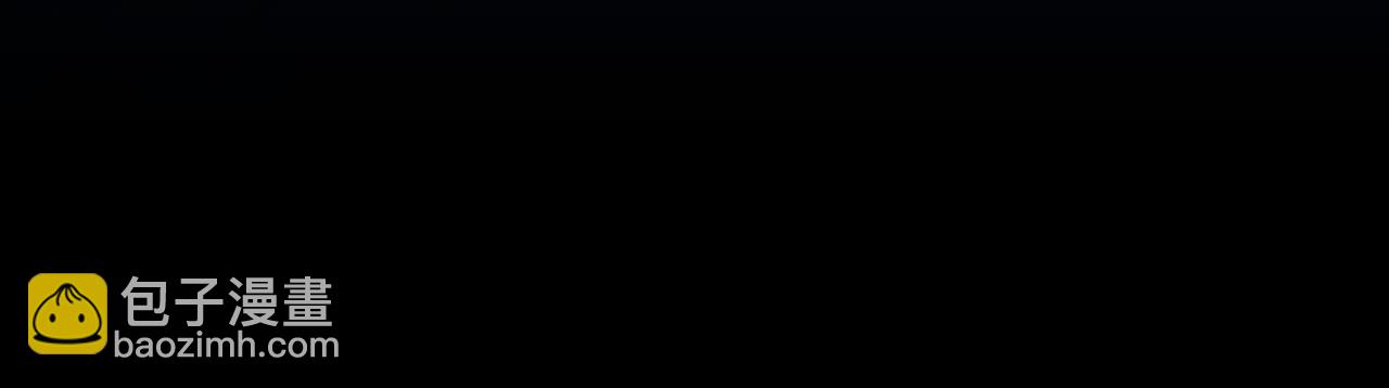 第86话 记得避开摄像头(1/2)-第87话