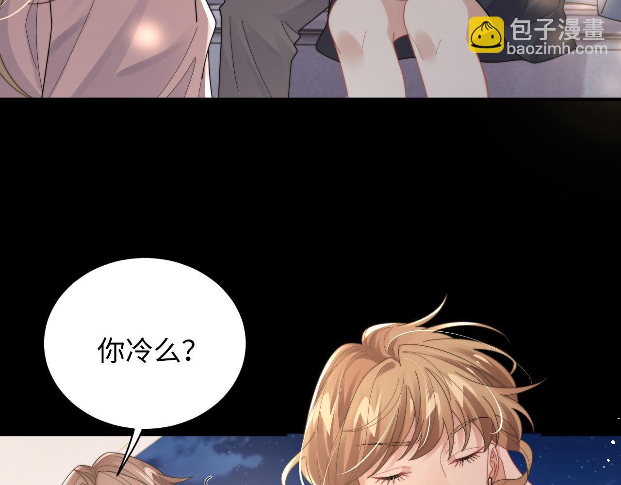 第86话 记得避开摄像头(1/2)-第87话