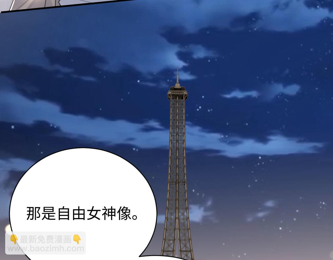 第86话 记得避开摄像头(1/2)-第87话