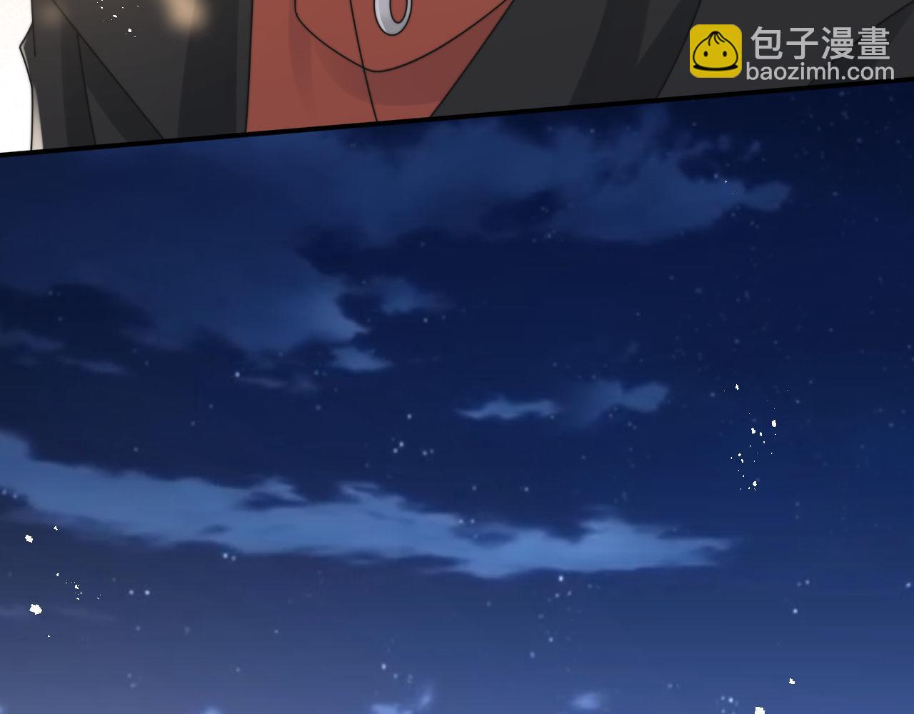 第86话 记得避开摄像头(1/2)-第87话