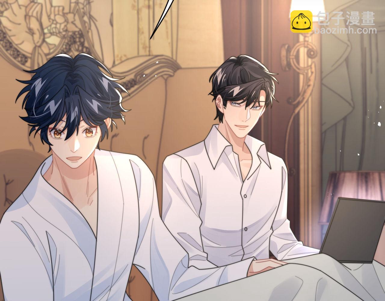 第86话 记得避开摄像头(1/2)-第87话