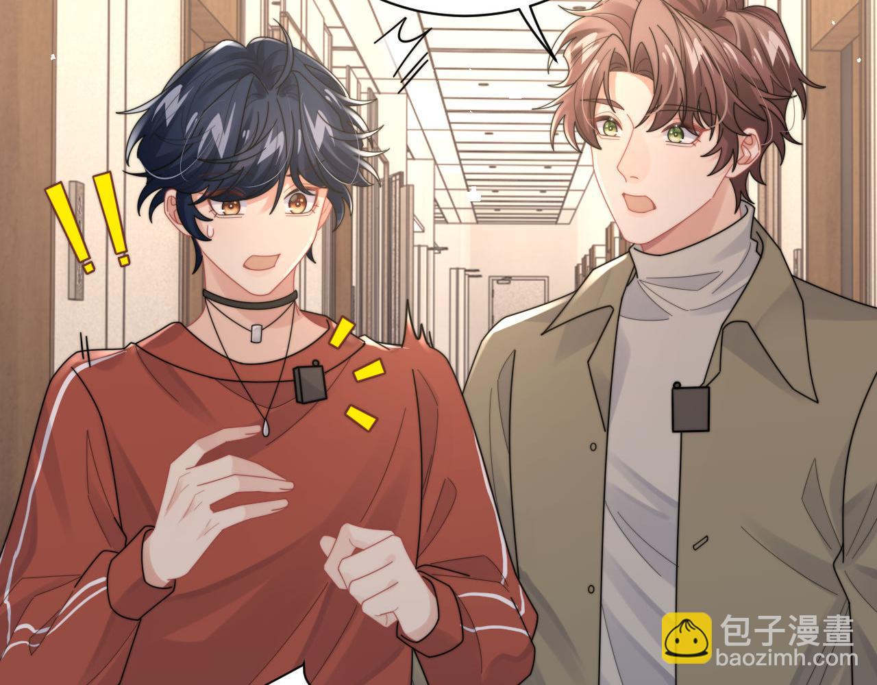 第86话 记得避开摄像头(1/2)-第87话