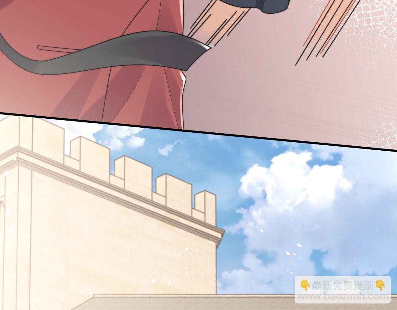 第88话 抢房间，泡温泉！(1/2)-第89话