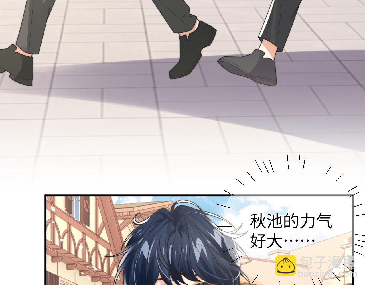 第88话 抢房间，泡温泉！(1/2)-第89话