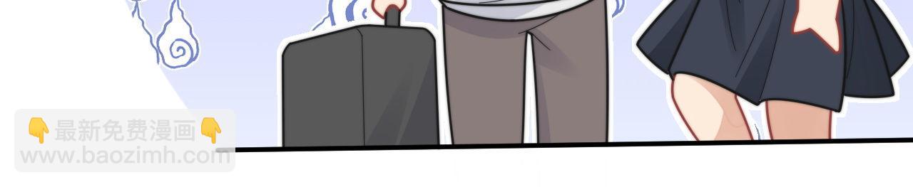 第88话 抢房间，泡温泉！(1/2)-第89话