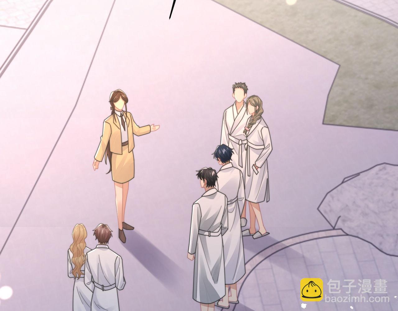 第88话 抢房间，泡温泉！(1/2)-第89话