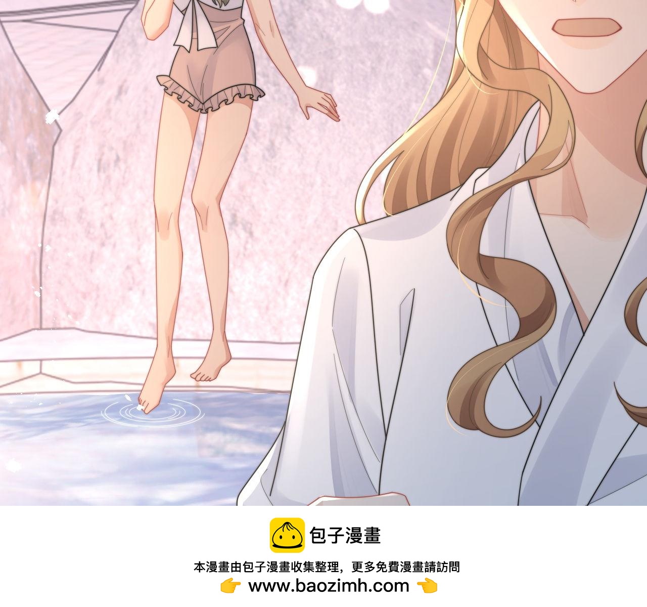 第88话 抢房间，泡温泉！(1/2)-第89话