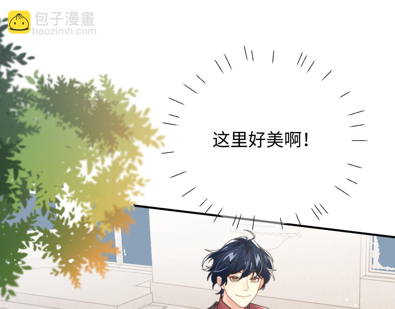 第88话 抢房间，泡温泉！(1/2)-第89话