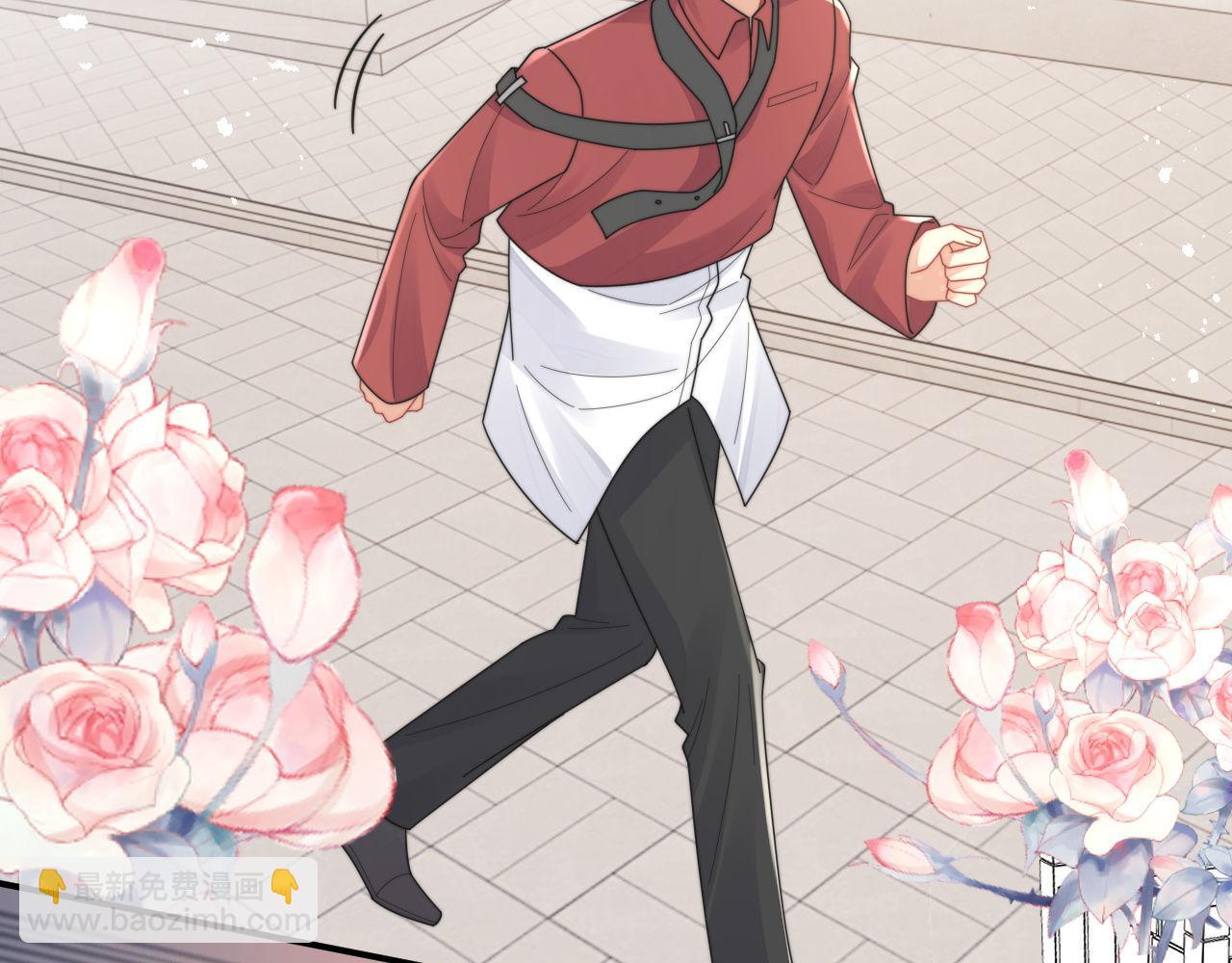 第88话 抢房间，泡温泉！(1/2)-第89话