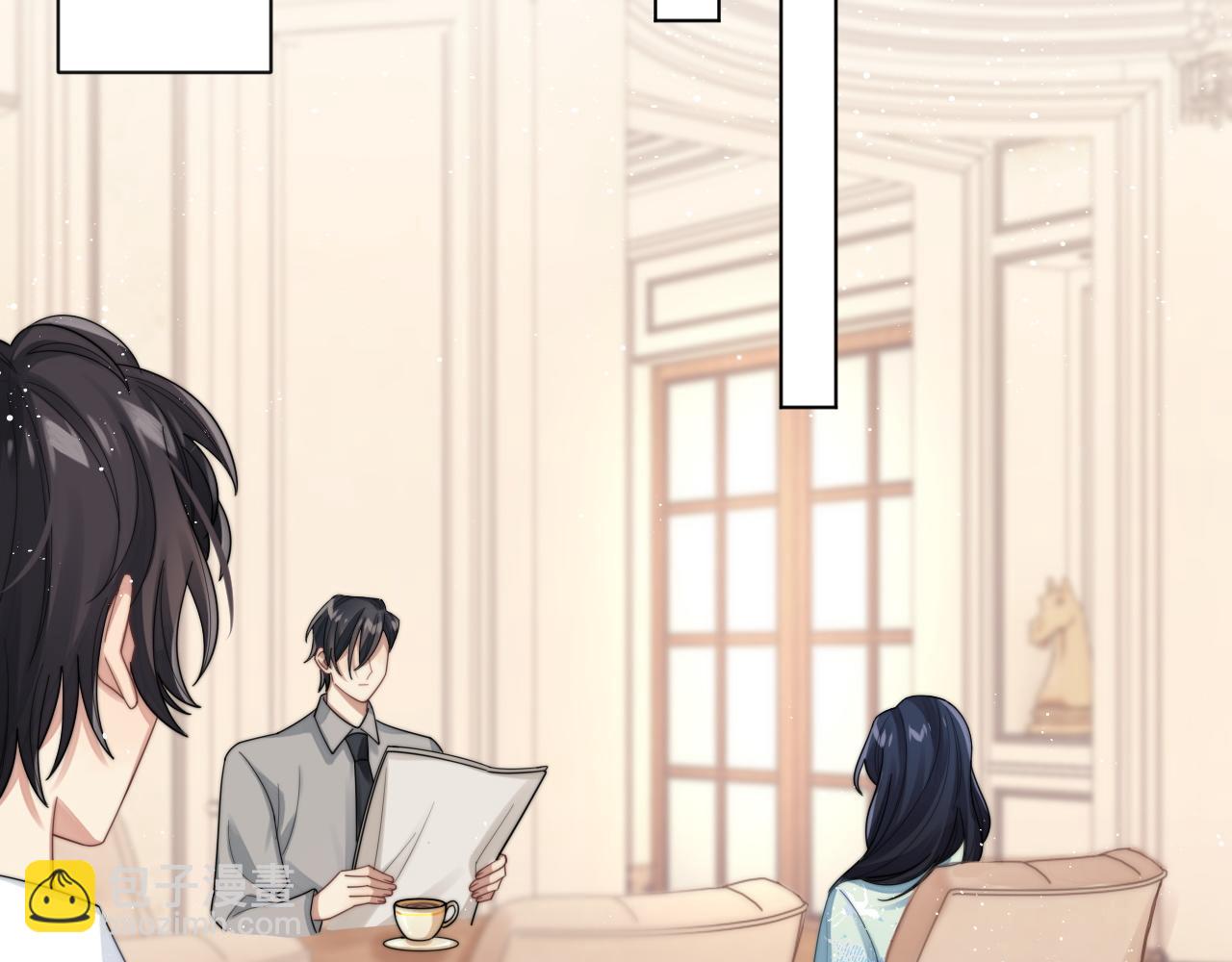 第8话 暗潮涌动(1/3)-第9话