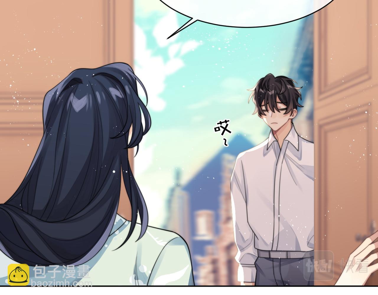 第8话 暗潮涌动(1/3)-第9话