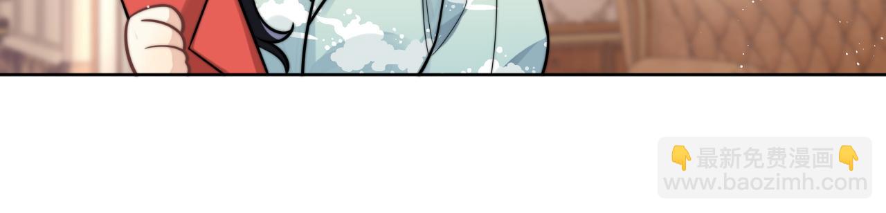 第8话 暗潮涌动(1/3)-第9话