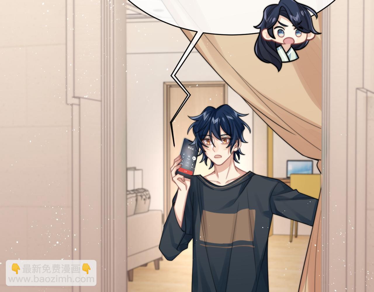 第8话 暗潮涌动(1/3)-第9话