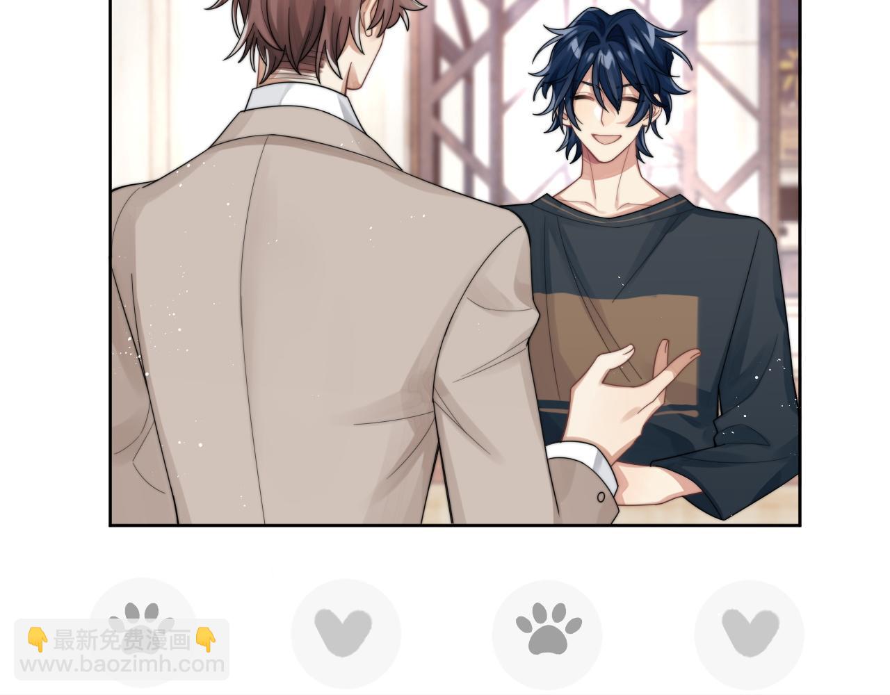 第8话 暗潮涌动(1/3)-第9话