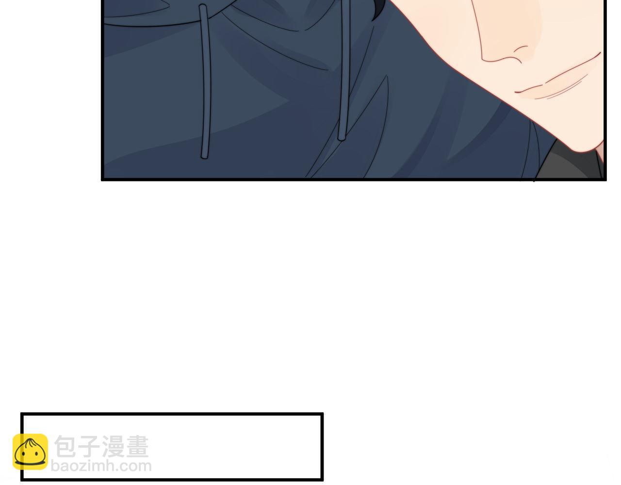 第90话 阎秋池火了？！(1/2)-第91话